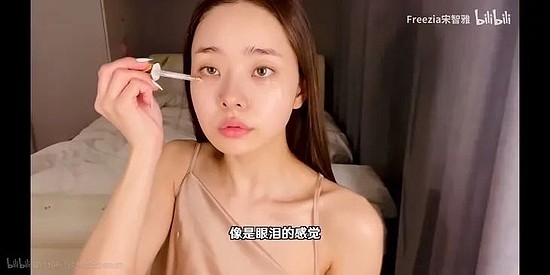 Jennie的脸和Lisa的腰？宋智雅这个小野猫太顶了 - 46