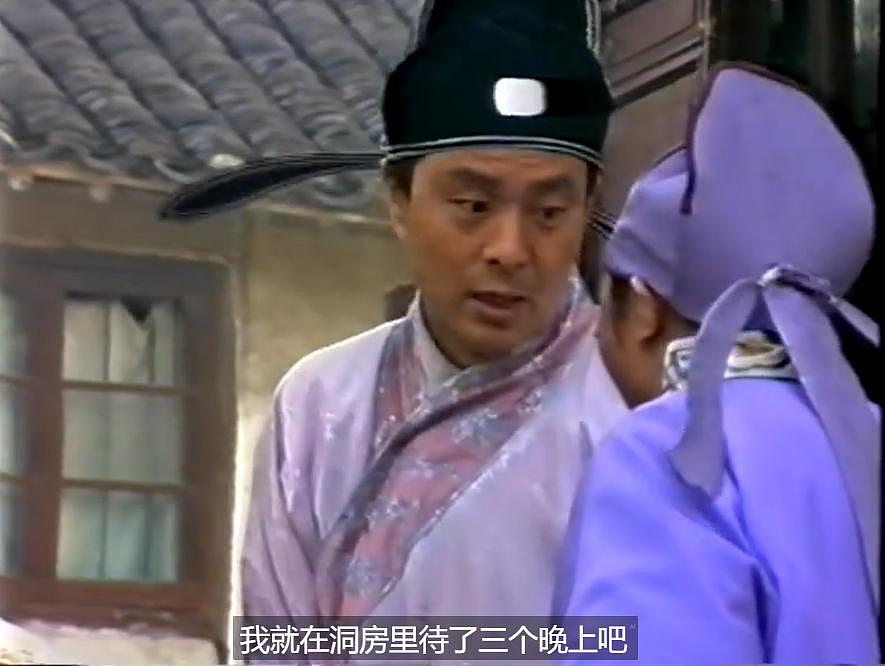 内地第一美人，30 年后依然吊打内娱 - 24