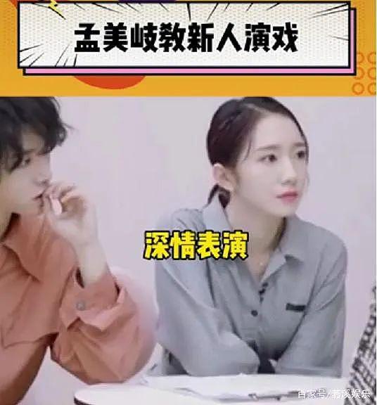 内娱女团走向倒计时，这位顶流女爱豆也凉了 ... - 32