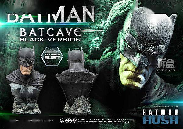 PRIME 1 STUDIO BATMAN HUSH 蝙蝠侠 缄默 1/3雕像胸像 - 75