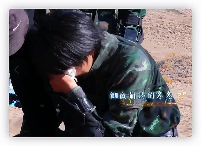女星何杨梦梵沙漠拍戏遇意外，遇真流沙被迅速淹没，剧组紧急救援 - 12