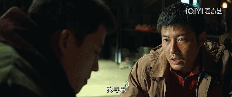 热度口碑双第一，赵丽颖还缺什么 - 18