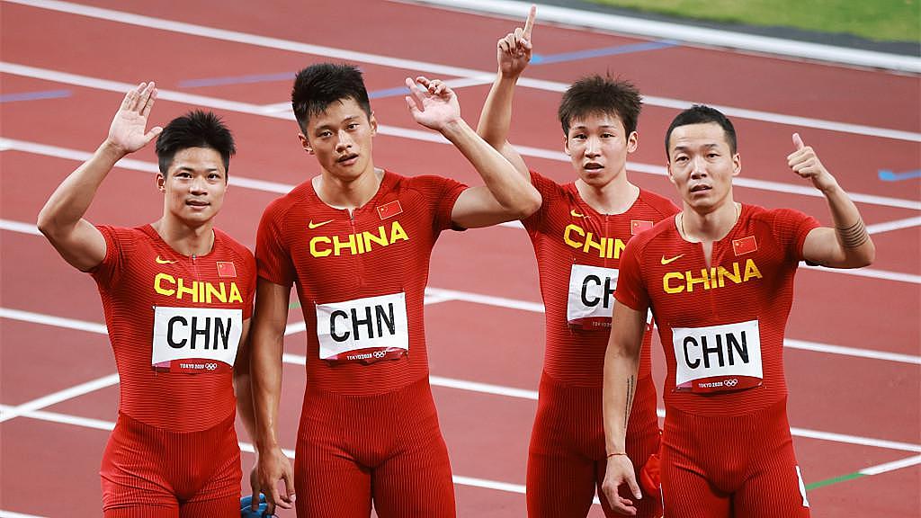 国际奥委会官宣：中国田径男子 4 × 100 米接力队获东京奥运会铜牌 - 3