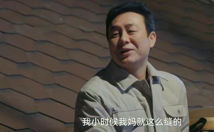 北京这夜，被“那英夜访”的张颂文，让所有人见识了他的江湖地位 - 12