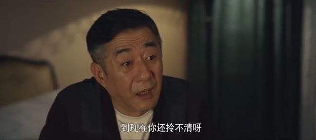 原以为是群演，没想到皆是影视圈的宝藏演员 - 5