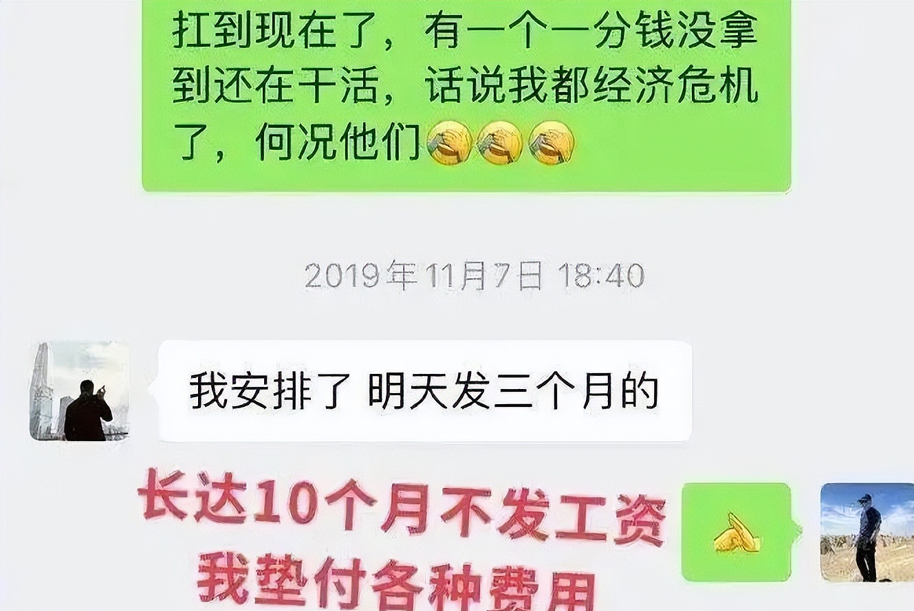 “倒霉体质”李亚鹏：他最大的“不幸”，就是当年不听王菲一句劝 - 2