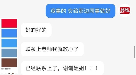 不靠情怀的国货护肤品凭实力真的能行吗？ - 2