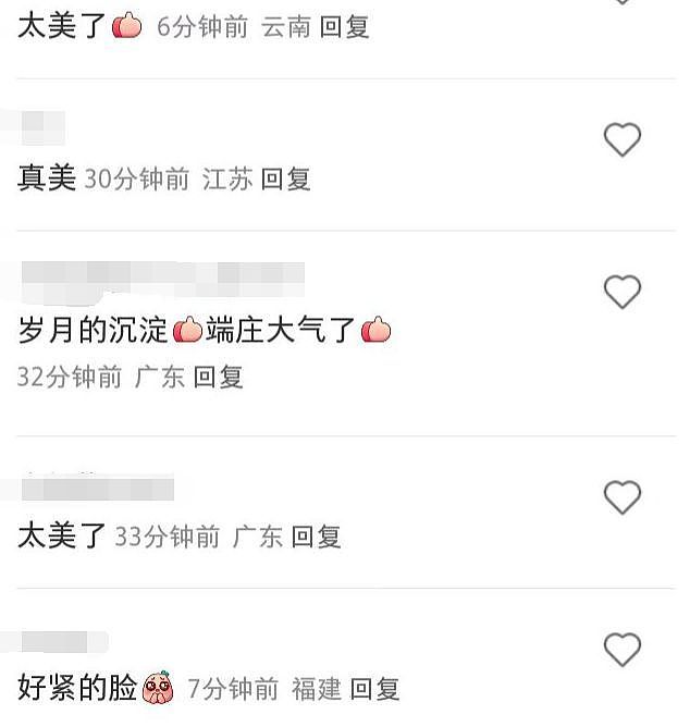 45岁章子怡亮相活动：露肩白裙显优雅，笑容明媚状态佳！ - 12