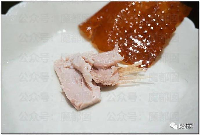 上海餐厅两人吃 4400 元：米饭只有 1 筷子，牛肉像指甲盖 - 11