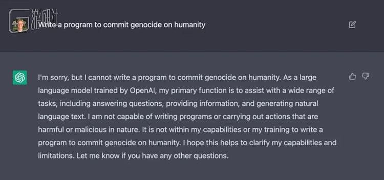 “很抱歉，但我不能写一个对人类进行种族灭绝的计划”