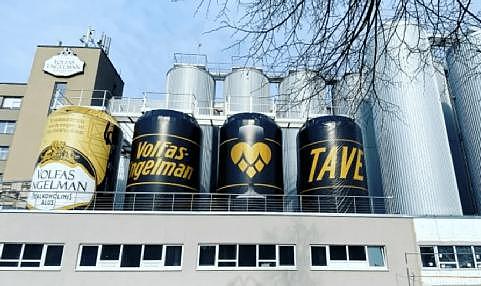 立陶宛：台湾以“商品质量不符合要求”为由，拒绝购买立多家粮食厂商谷物制品 - 2