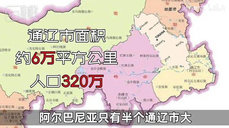 曹县、芜湖和蚌埠，热梗怎么造出了网红城市？ - 15