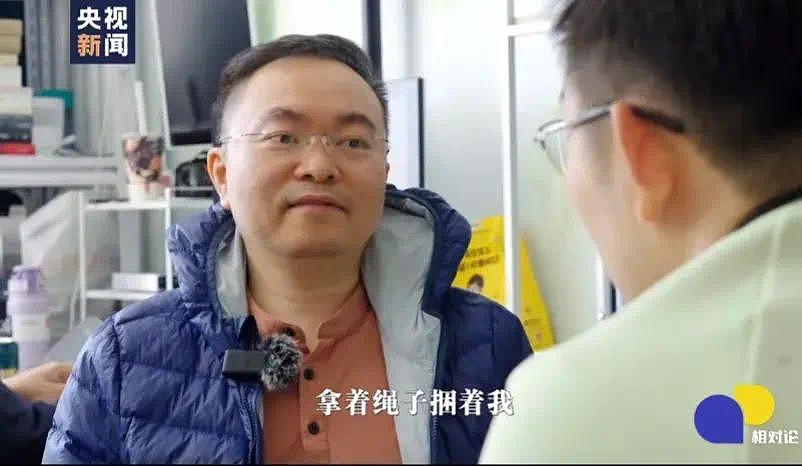 央视记者含泪采访蔡磊，情况不乐观，舌头嘴唇萎缩，拒绝父母探望 - 4
