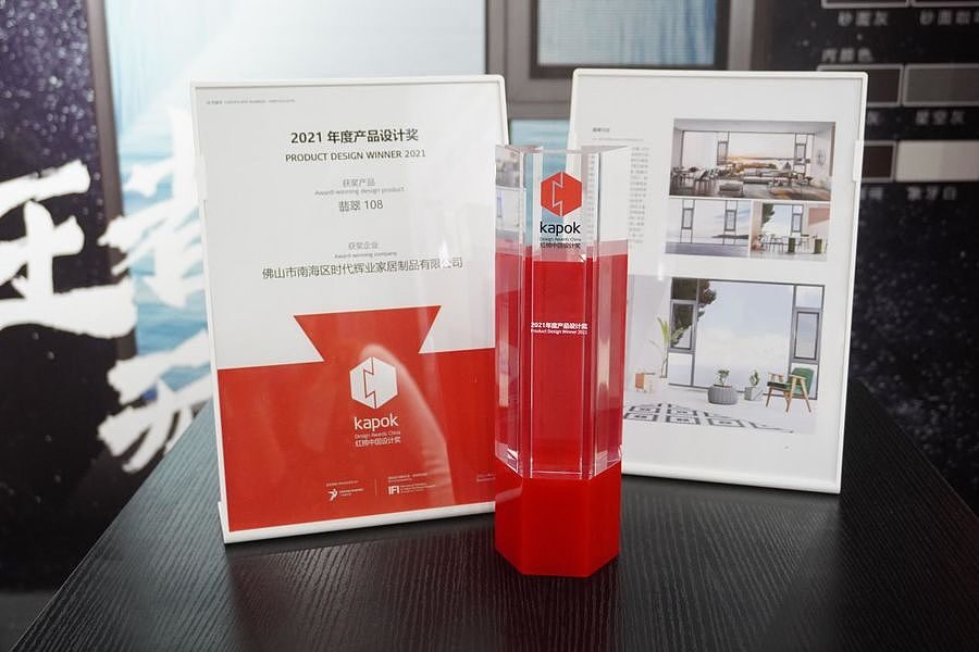 2021广州设计周 广东门业协会专访 尊尚门窗坚持高端品质铸造匠心工艺 - 2