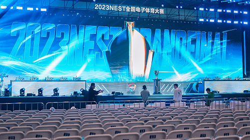 再遇晋江，2023NEST全国电子体育大赛年度总决赛正式开幕 - 2