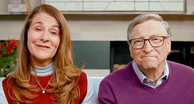 外媒曝比尔 · 盖茨已向前妻转让超 57 亿美元股票 - 7