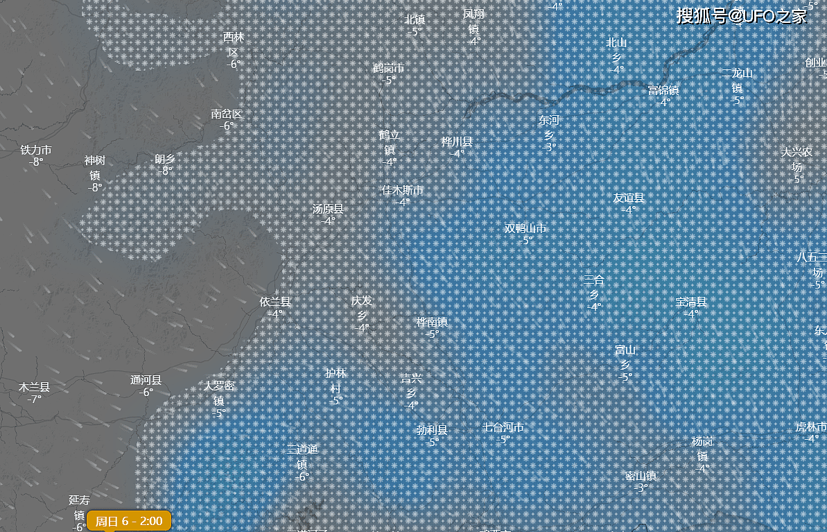 北极漩涡“高挂”！倒春寒要来？东北局地零下30度，大雪也在持续 - 7