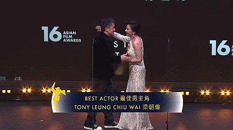 汤唯获韩国导演剪辑奖最佳女演员 晒奖杯表达感谢 - 8