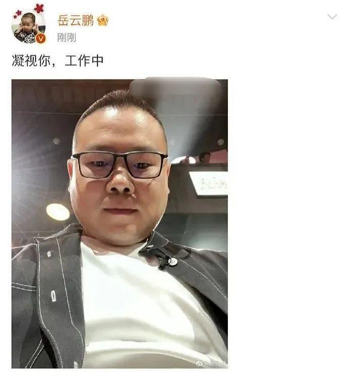 又一个李易峰出现了？ - 8