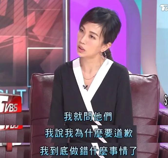 她能上位，没那么简单？ - 64