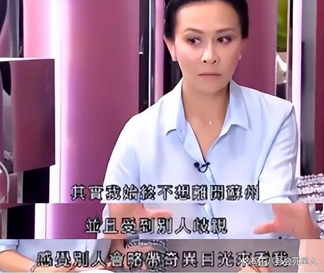 陈道明对杨受成的“忽视”，给了香港明星一记狠狠的“耳光” - 31