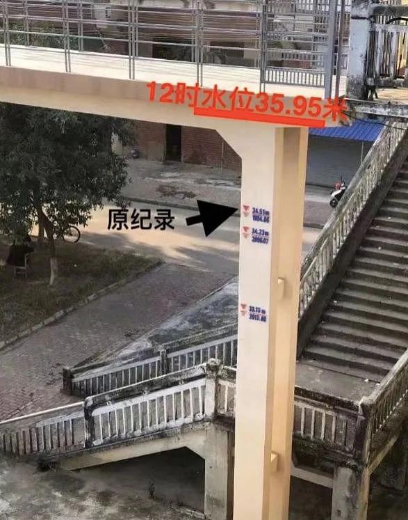 凭一己之力为广州挡洪水的英德，正在历史级别的洪灾中苦苦挣扎 - 3