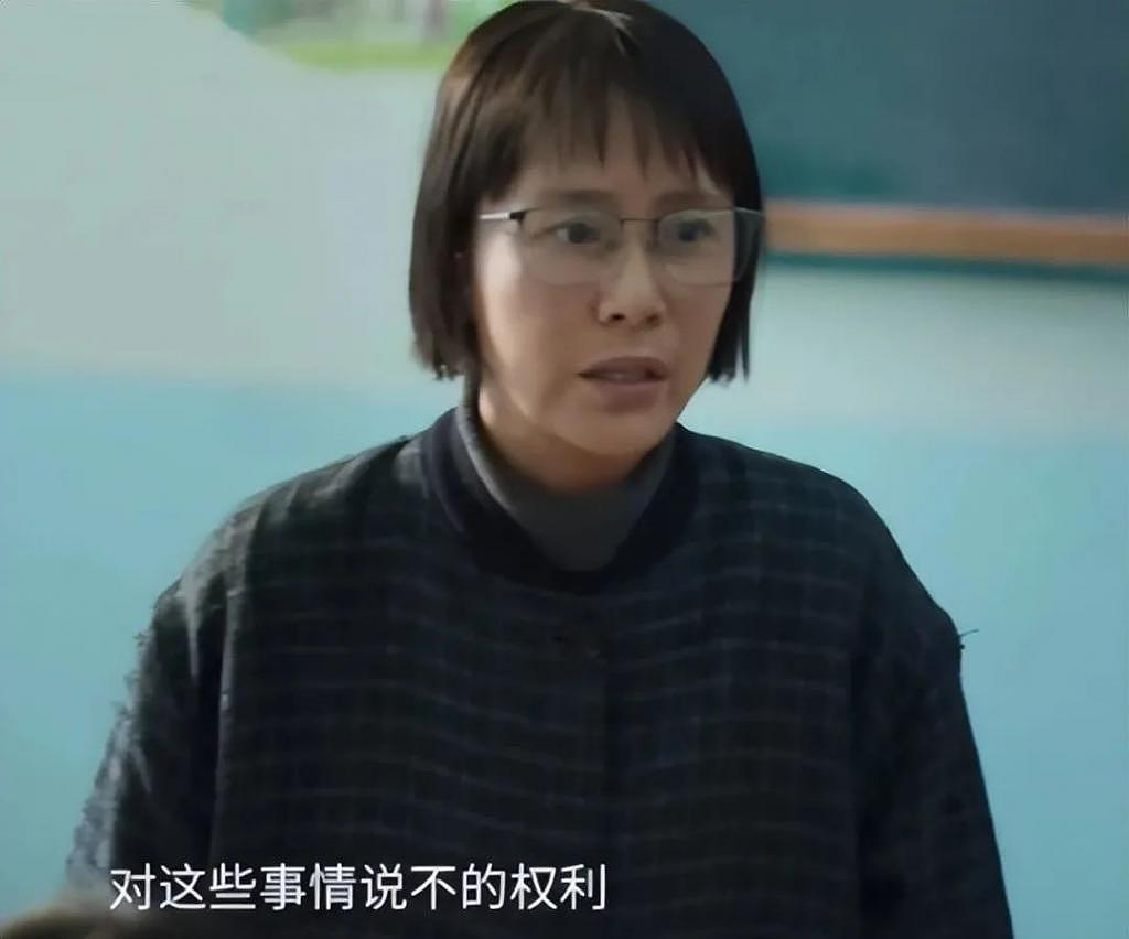 《我本是高山》被张桂梅学生批评，言辞犀利，不留情面 - 6