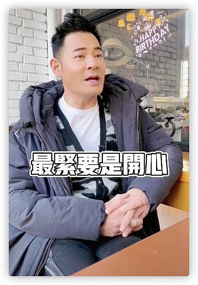 54 岁港星黄智贤转行从商，在 TVB 多年星途坎坷，提前铺路生活惬意 - 7