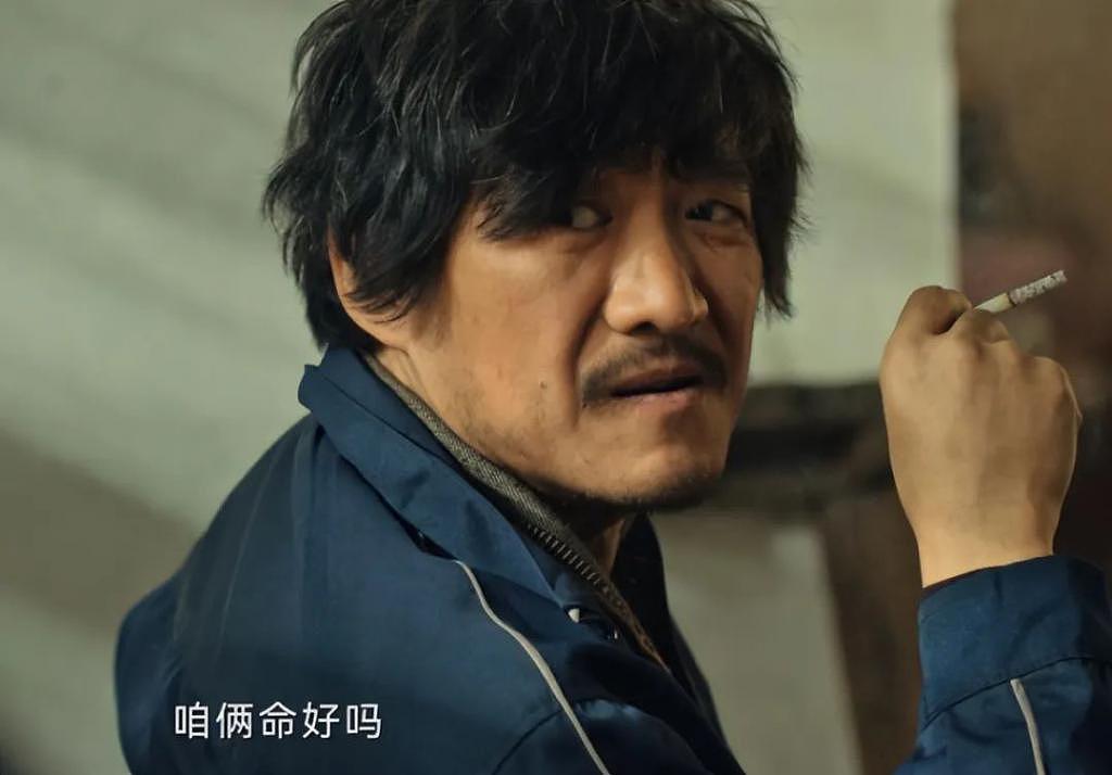 剧版《三大队》“演技最好”的演员排名，陈明昊杀疯了 - 23