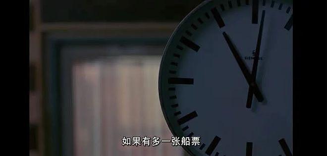梁朝伟纪录片内容曝光：不社恐，与刘嘉玲分居已久，与星爷还联系 - 6