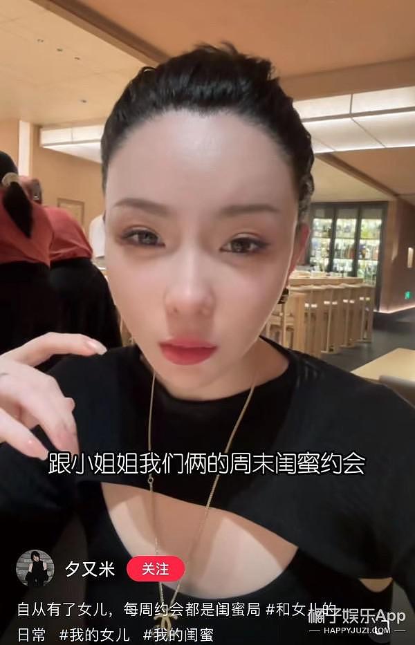 还记得高晓松的女儿吗？她长这么大了？ - 51