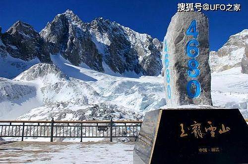 珠峰早被成功登顶，为何5596米的玉龙雪山至今却无一人登顶 - 8