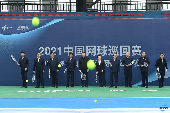 中国网球巡回赛填补区域空白 临汾奏响黄河边网球强音 - 3