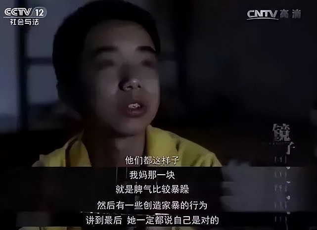 央视扎心纪录片：那群不被祝福的孩子，揭开了中国父母窒息的操作 - 3