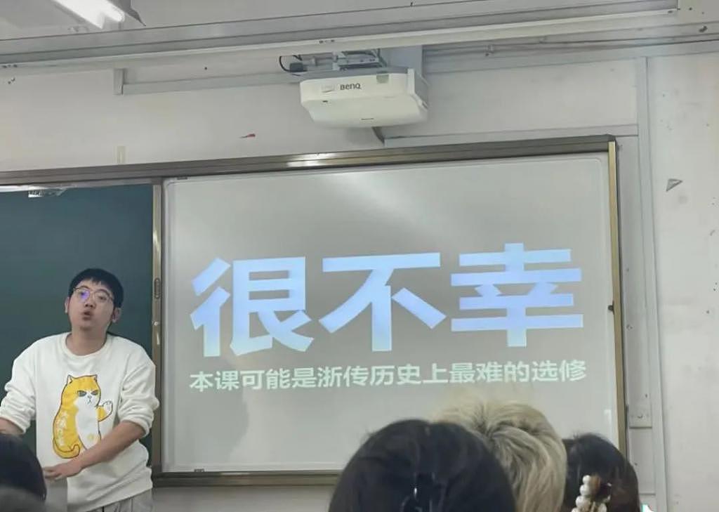 老师出题太难上热搜！今天，全国网友都在帮杭州这个班的学生做作业 - 5