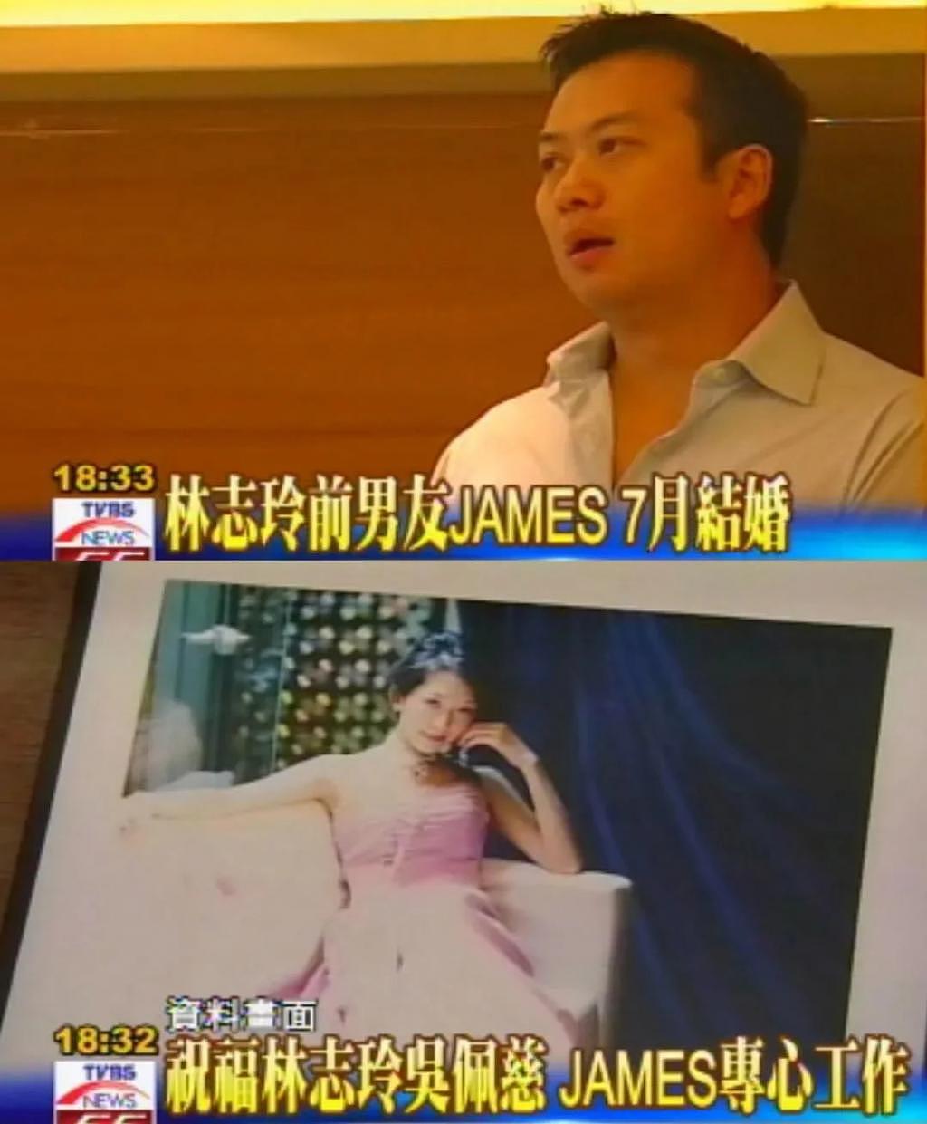 林志玲 vs 萧蔷：两代台湾第一美人的异同 - 53