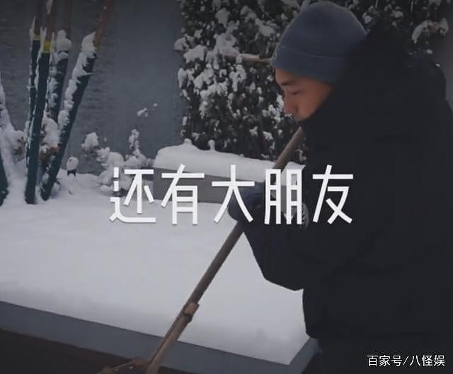 孙莉晒一家堆雪人，首公开 4 岁儿子正脸，黄磊陪儿子打雪仗好温馨 - 4