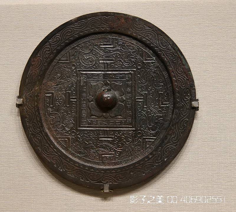领略中国古代铜镜之美 - 25