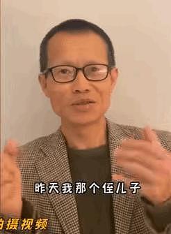揭秘中国最牛机构：一周捧红刘畊宏，一夜毁掉气球哥？ - 4