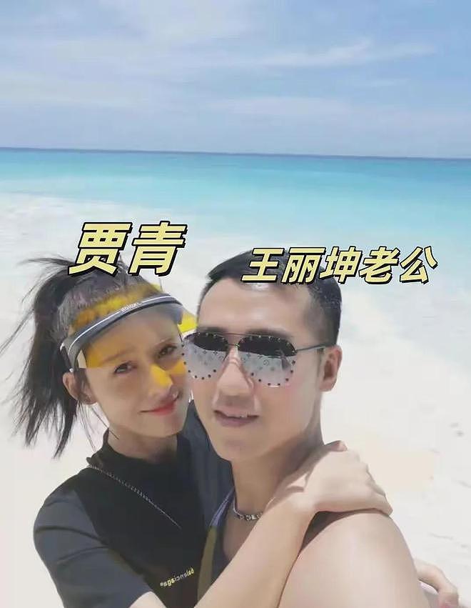 送导演蕾丝内裤、被王思聪手撕，她是富二代狙击手,如今又出丑闻 - 1