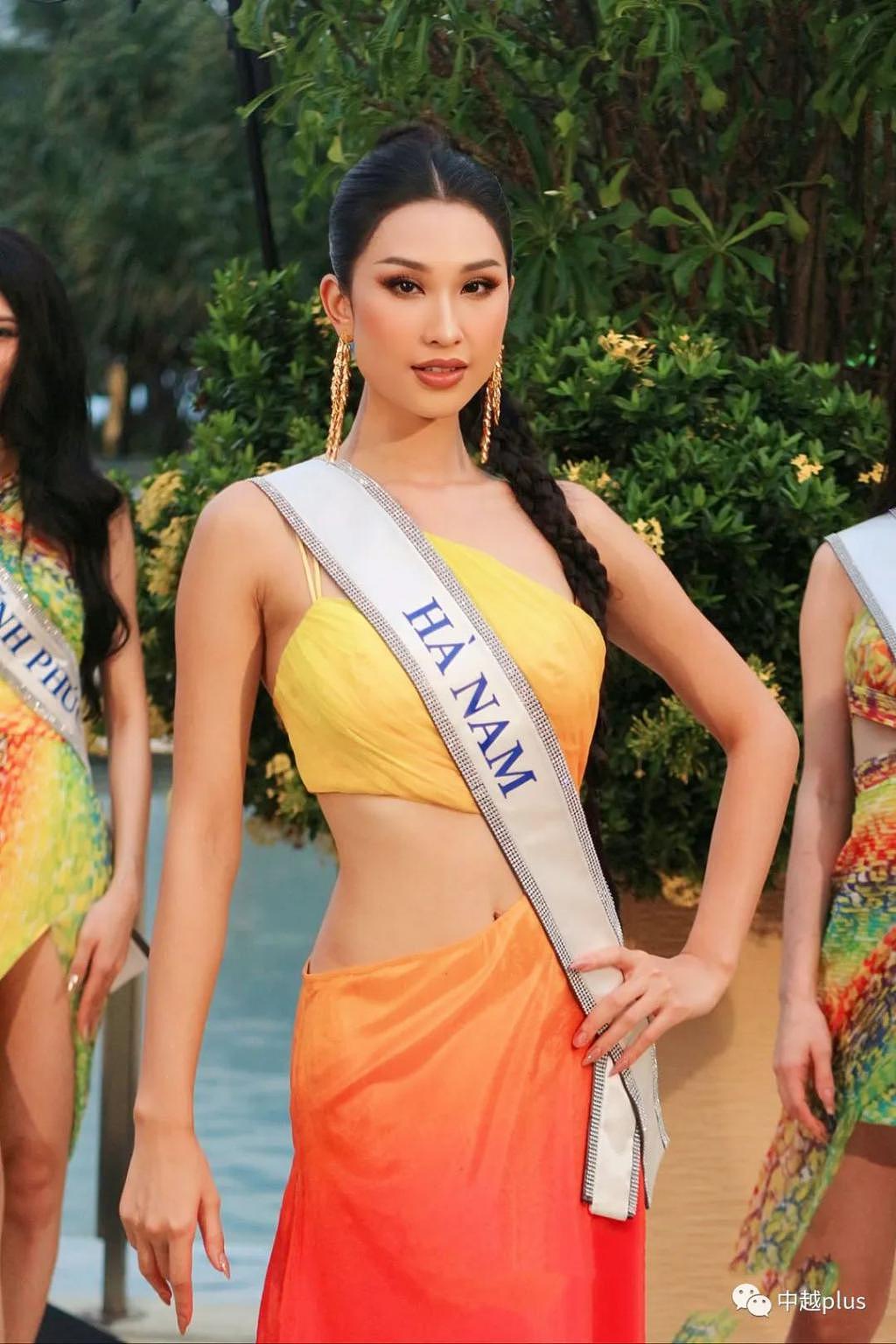 法越混血选手入围越南环球小姐最佳泳装佳丽 - 4
