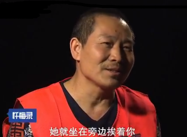 2015年云南男子喝药“自杀”，妻子抱着棺材大哭，父亲却悄悄报警 - 9