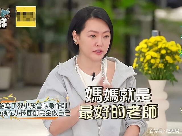 小 S 自曝回家就喝酒，懒理女儿的功课，许老三：你根本不关心我 - 1