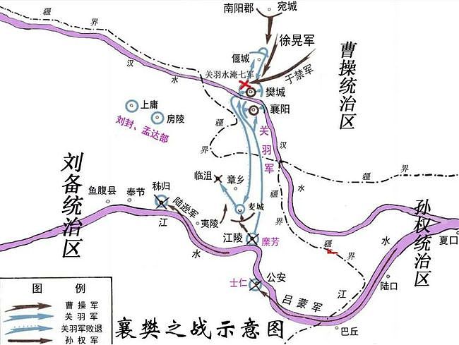 刘备取得荆州四郡后，为何不趁胜攻取同在荆州的樊城和襄阳 - 7