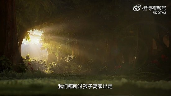 《DOTA2》新英雄百戏大王公布 2024年上线 - 2