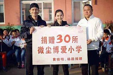 黄晓明驰援上海 9 吨生活物资，物资直达小区送温暖，优先发放不会网购的老人 - 5