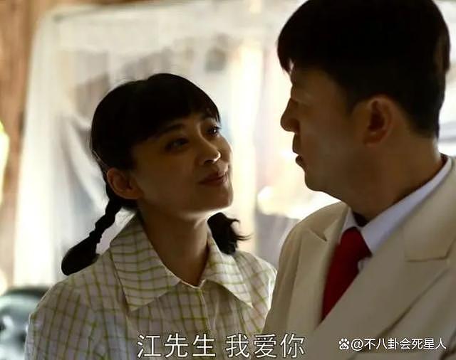 57 岁陈法蓉与男演员热吻，观众：鸡皮疙瘩都起来了 - 9