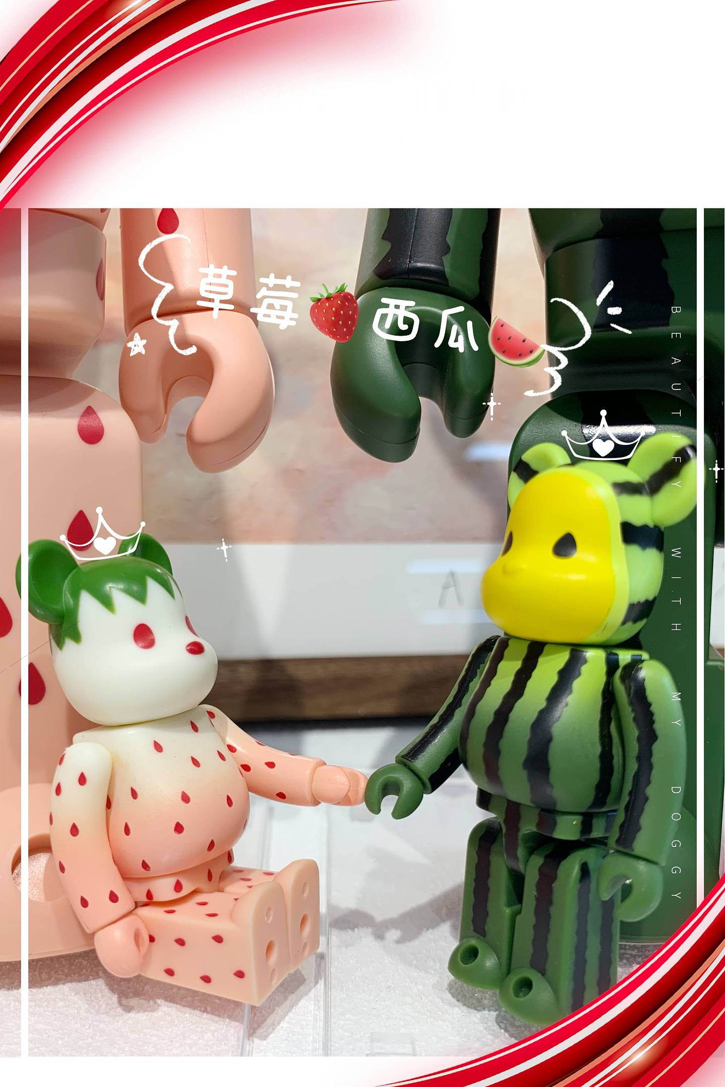 BE@RBRICK&Clot 陈冠希版夏日水果系列|草莓西瓜 - 3