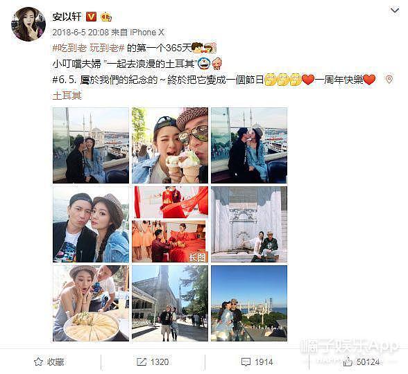 结婚 5 年，现在都在劝她离婚？ - 15