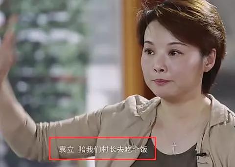 娱乐圈“清流”：俞飞鸿大方谈生理需求，刘敏涛离婚后活出自我 - 5